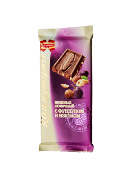 Шоколад Коммунарка молочный с Фундуком 90 гр*17 шт (Коммунарка)